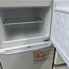 【ジャングルジャングル滋賀草津店】ジモティ来店特価!!　冷蔵庫　ハイアール　JR-N130A　2020　　J-2508102の画像