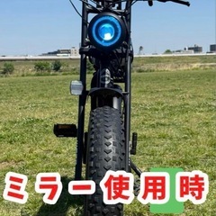 super73ミラーsuper73鏡・最高級デカールステッカーの画像