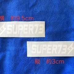 super73ミラーsuper73鏡・最高級デカールステッカーの画像