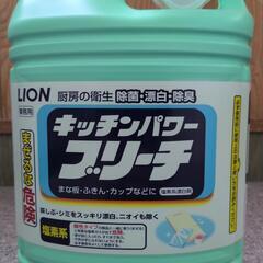 LION　キッチンパワーブリーチ 5kg　未開封品の画像