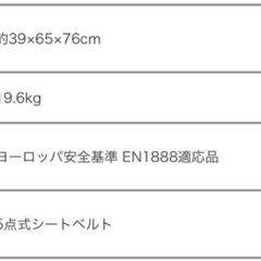 クイニームードの画像