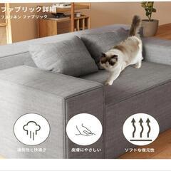 2人掛けソファー売りますの画像