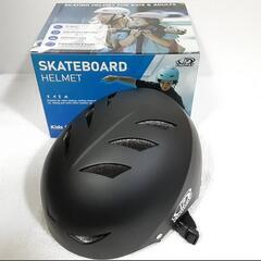 新品未使用自転車ヘルメット 大人用 ヘルメット スポーツヘルメットの画像