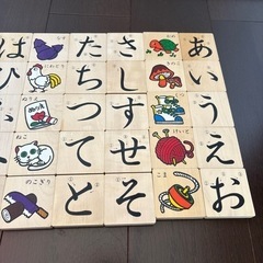 木製玩具　ニチガン　文字遊びの画像