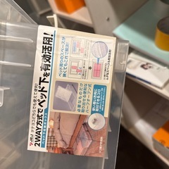 収納BOXの画像