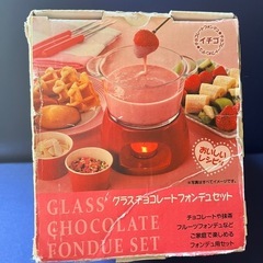 グラスチョコレートフォンデュセットの画像