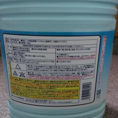 スマイルチョイス　衣料用ブリーチ 5kg　未開封品の画像