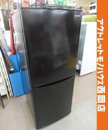 西岡店 冷蔵庫 142L 2ドア 2023年製 アイリスオーヤマ IRSD-14A-B ブラック 100Lクラス