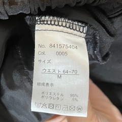 レディース ワイドパンツ ブラック Mサイズの画像