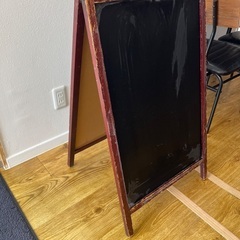 ブラックボード両面の画像
