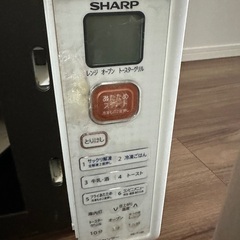 SHARP オーブンレンジの画像