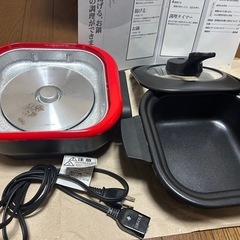 TIGERマイコンテーブルクッカー決まりました
の画像