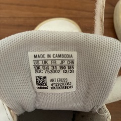 アディダス　スニーカー19cmの画像
