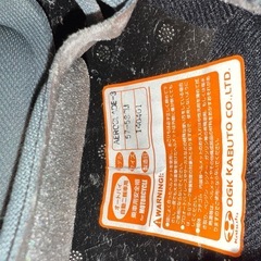 OGK カブト フルフェイス ヘルメットの画像