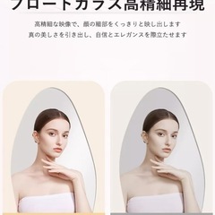 全身鏡 姿見 スタンドミラーの画像