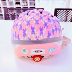 児童用のヘルメットの画像
