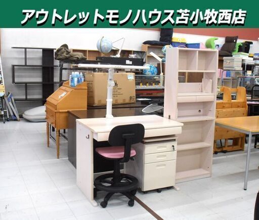 学習机 ホワイト系 5点セット 組み合わせデスク コンセントボックス付き カギ×2本 収納棚×2 苫小牧西店