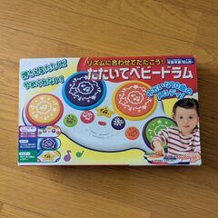 Toyroyal　たたいてベビードラムの画像