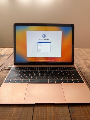 【キャンセル待ち】MacBook 12インチローズゴールド