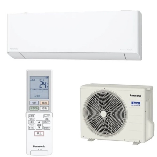 【超美品‼️】定価12万♪ パナソニック 2021年製 6畳用エアコン エオリア フィルター自動お掃除 ナノイーX 高外気温対応室外機 100V/2.2kw