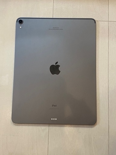 iPad Pro(第3世代)12.9インチ／256GB(刻印入り)Apple Pencil付き