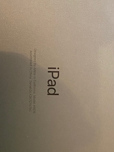 iPad Pro(第3世代)12.9インチ／256GB(刻印入り)Apple Pencil付き