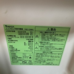 冷蔵庫あげますの画像