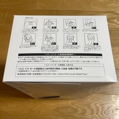 3M Vフレックス 防じんマスクレギュラーサイズ 9105J-DS2 20枚入りの画像