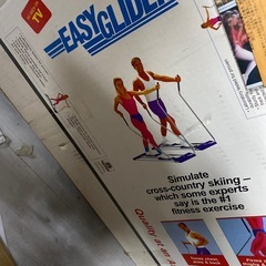 EAGYGLIDERの画像