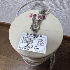 お譲り先決まりましたの画像