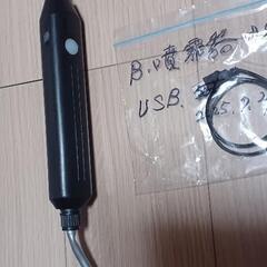 ★肩掛け　充電式噴霧器美品❗Bの画像
