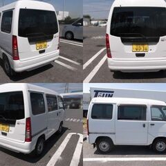 24年式サンバーバン トランスポーター AT　機関良好　美車　車検８年３月迄 修復歴無し エアコン寒いくらい冷えます　TV1 軽バンエアバックの画像