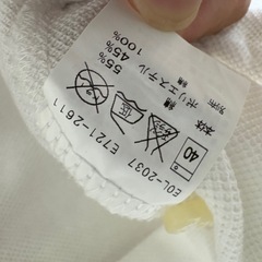 ポロシャツ 半袖 EDWIN エドウィン Relax Fit メンズ　白の画像