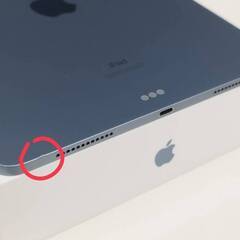 【Wi-Fiモデル】iPad Air 第4世代/256GB/A2316〈MYFY2J/A〉おまけペンシル付き！の画像