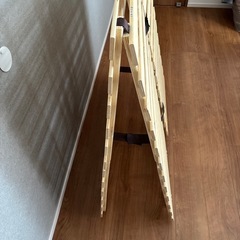 受付終了しました。の画像