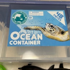  オーシャンコンテナ　海の生き物　玩具の画像