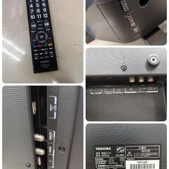 J265 ★2020年製★TOSHIBA★32インチ地デジTV★32S22の画像