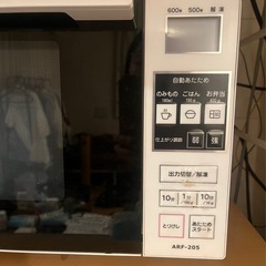 【取引先決定】電子レンジの画像