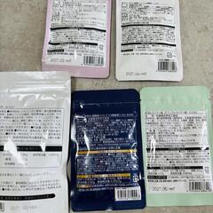 【まとめ売り】サプリメント 酪酸菌 イヌリン ロイテリ菌 ビフィラルの画像