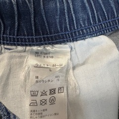 パンツ　２点の画像