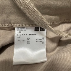 パンツ　２点の画像