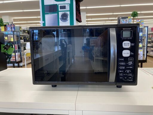 【リユースのサカイ野々市店】 電子レンジ　シャープ　RE-S55AJ　2018年　当店1ヶ月保証 ※クリーニング済み