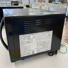 【リユースのサカイ野々市店】 電子レンジ　シャープ　RE-S55AJ　2018年　当店1ヶ月保証 ※クリーニング済みの画像