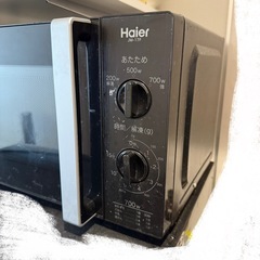 【引取日指定あり】ハイアール  電子レンジ ブラック JM-17F-50-K[JM17F50K]の画像