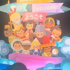 気軽にLINE💟雑談💟オフ会🌹