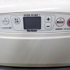 未使用保管品 ダイニチ ブルーヒーター FW-3214S 石油ファンヒーター 2014年製 タンク5L DAINICHI 西岡店 の画像