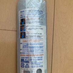 結ばない靴紐ひもの画像