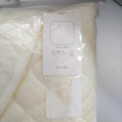 おくるみ(未使用品)の画像