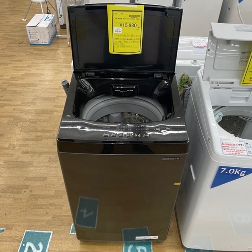 ☆ドリーム荒牧店☆ジモティー割引有☆【クリーニング済み】ハイセンス