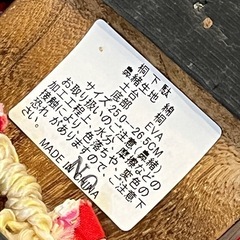 ▶️下駄　25.0cm　の画像